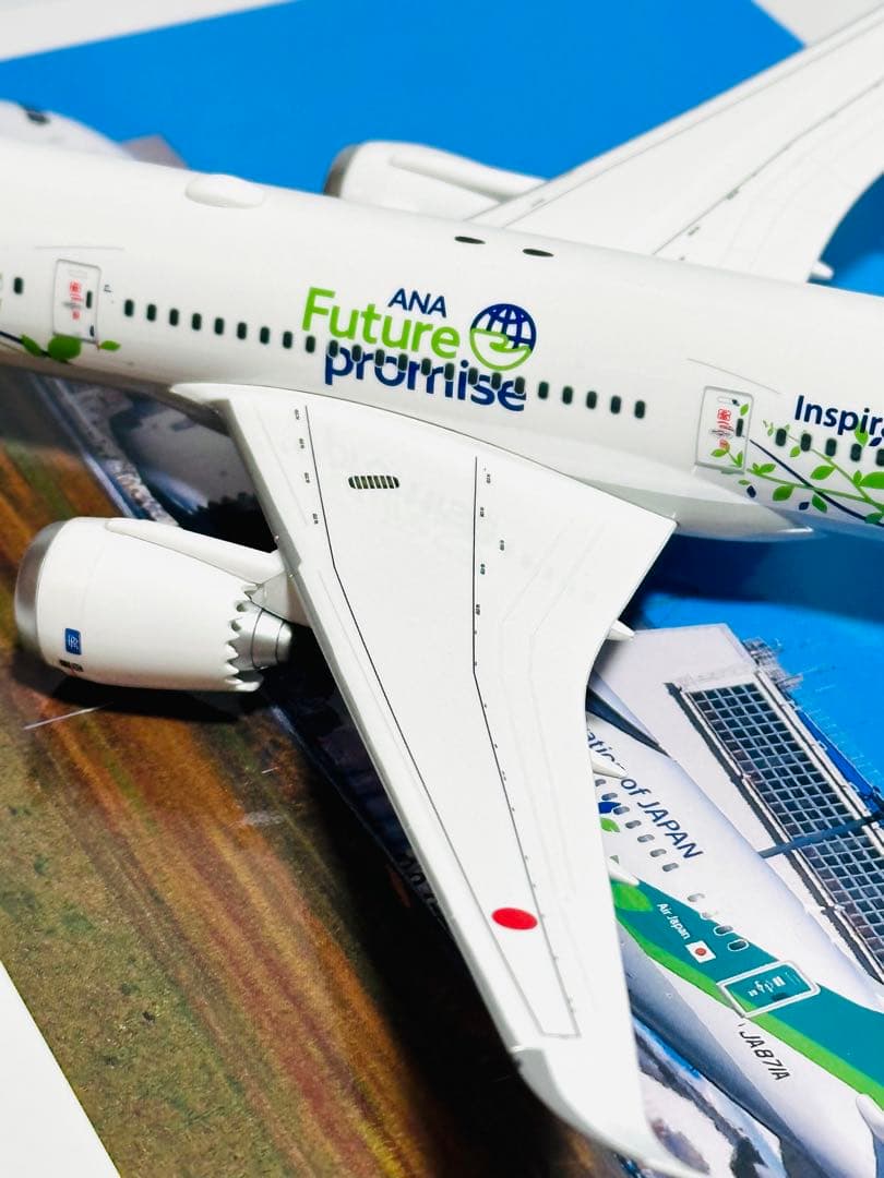 全日空商事 1/200 ANA B787-9 NH20220