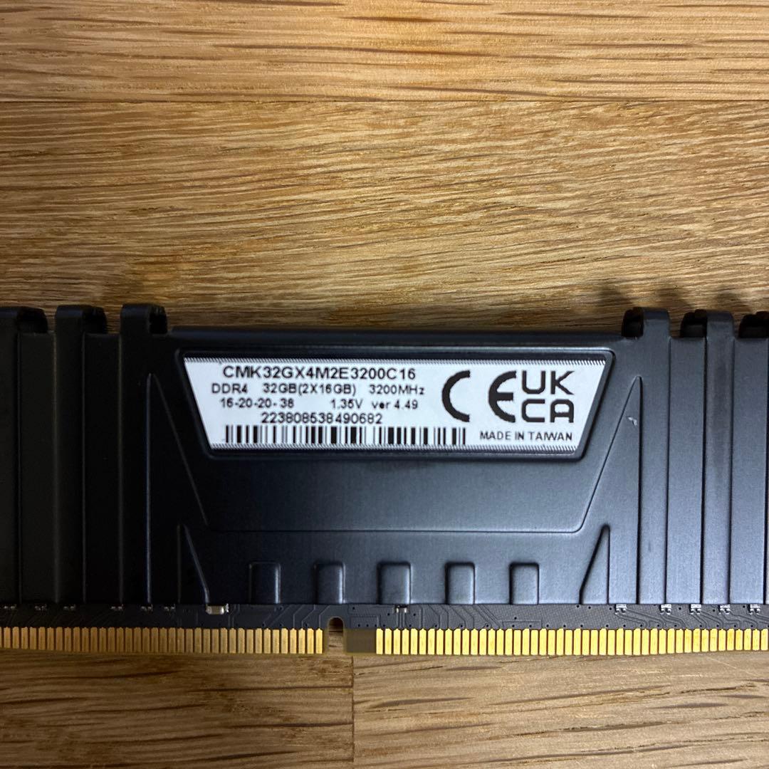 メモリー CORSAIR Vengeance LPX 32GB DDR4 3200MHz