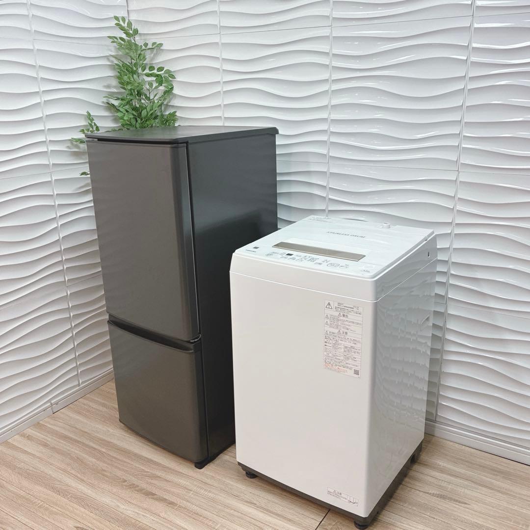 ◇大阪府神戸市配達無料！5ヶ月保証◇高年式！◇三菱冷蔵庫◇東芝洗濯機◇2点セット