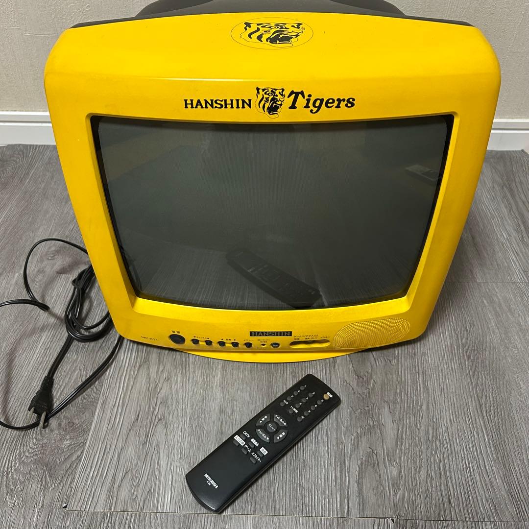 激レア 阪神タイガース　ブラウン管テレビ 14C-KT1