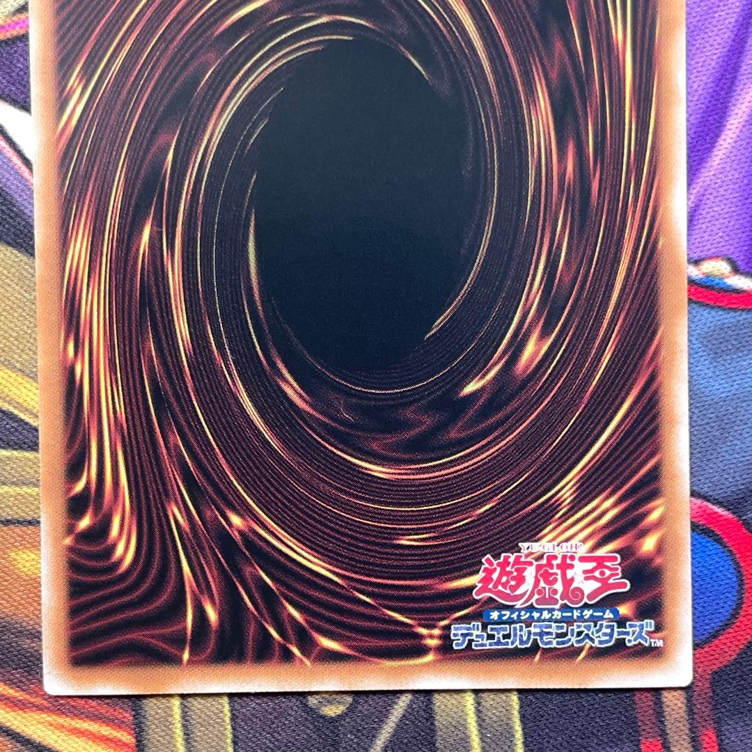 遊戯王 閃刀姫 レイ 絵違い 25thシークレットレア 2枚セット