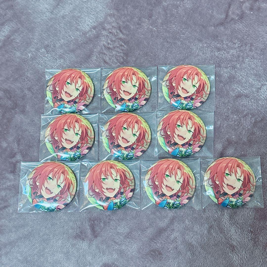 月永レオ フィーチャー2