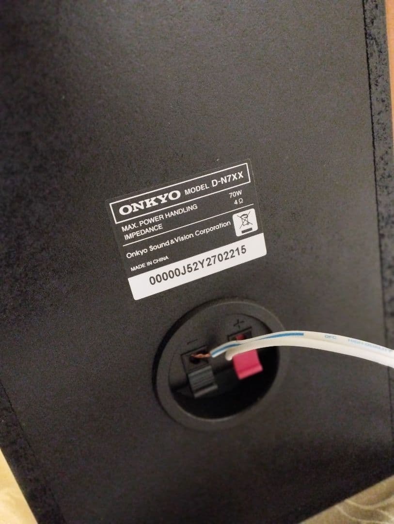 【新品未使用】ONKYO X-N7XX(D) ウッド スピーカー 2個セット