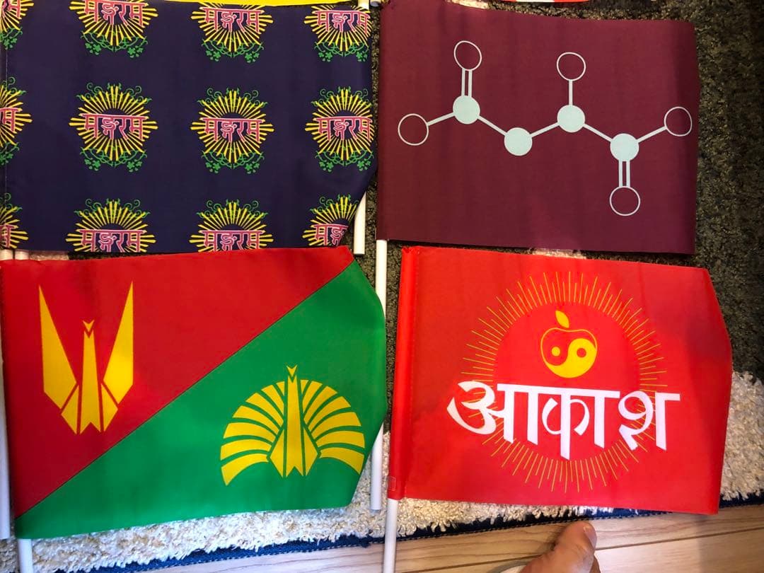 椎名林檎　東京事変　旗