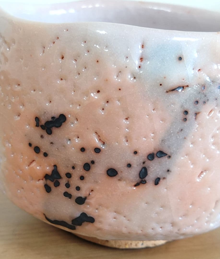 源九郎窯　加藤健作　志野茶碗　共箱共布付　志野焼