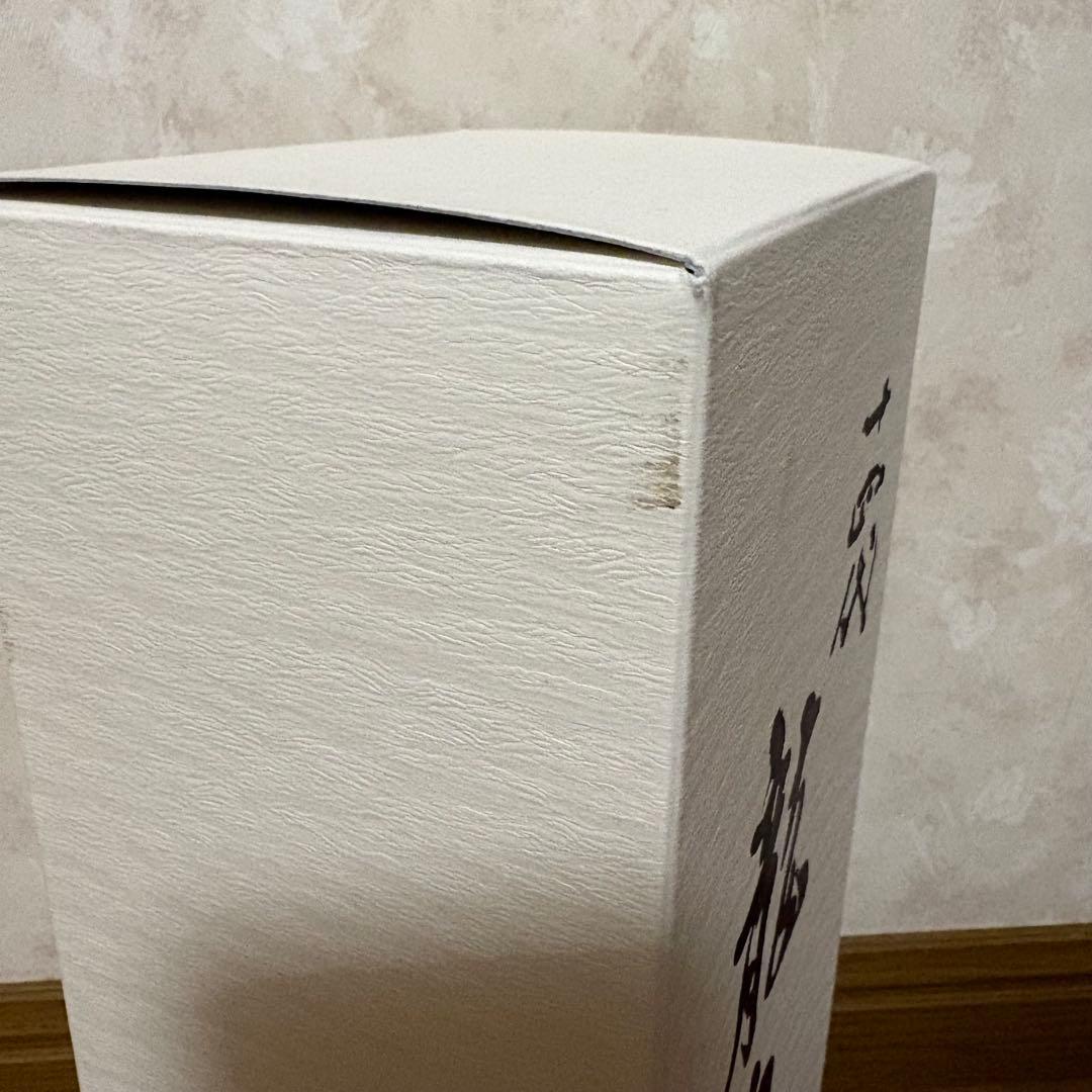 【空瓶】十四代 龍泉 720ml 2025年 化粧箱、外箱付き 未洗浄品