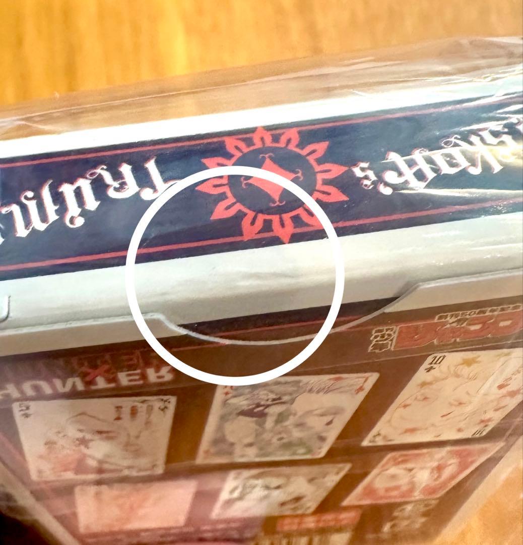 HUNTER×HUNTER ヒソカ