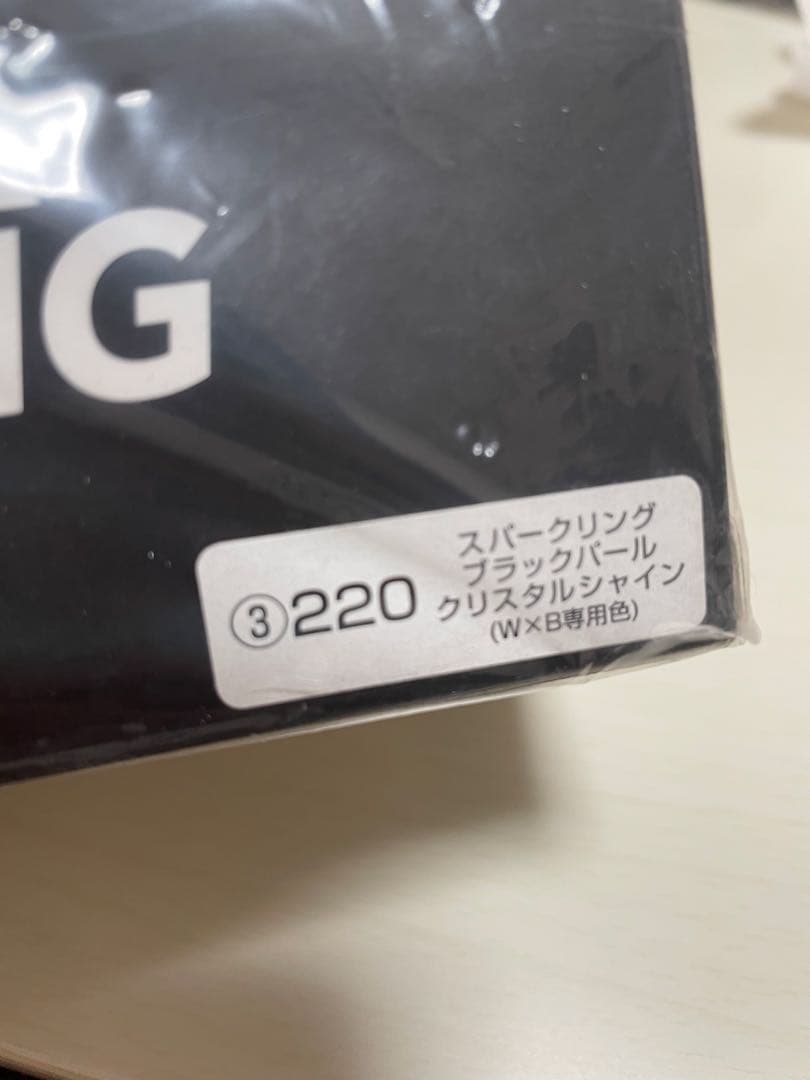 カローラ ツーリング ミニカー(1/30スケール ダイキャスト製)、未開封