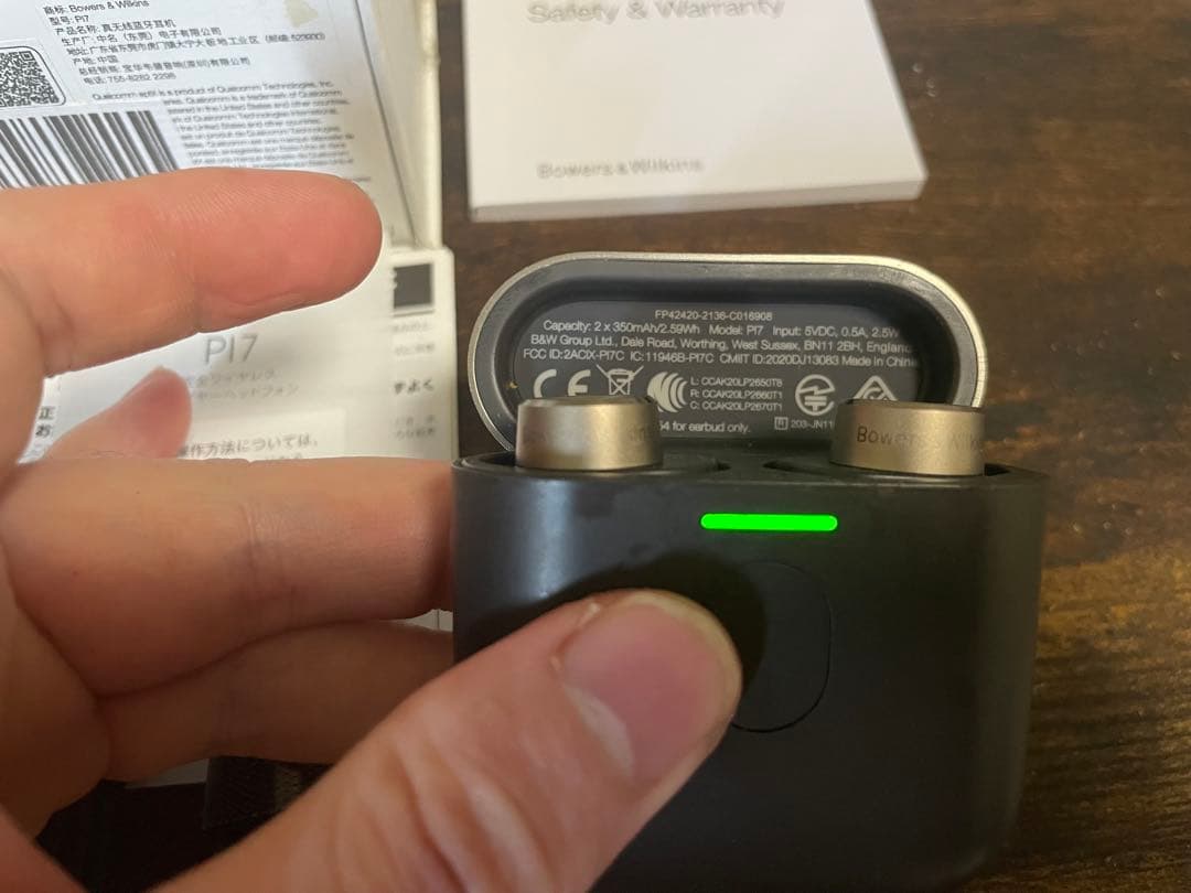 Bowers & Wilkins B&W PI7 ワイヤレスイヤホン　チャコール