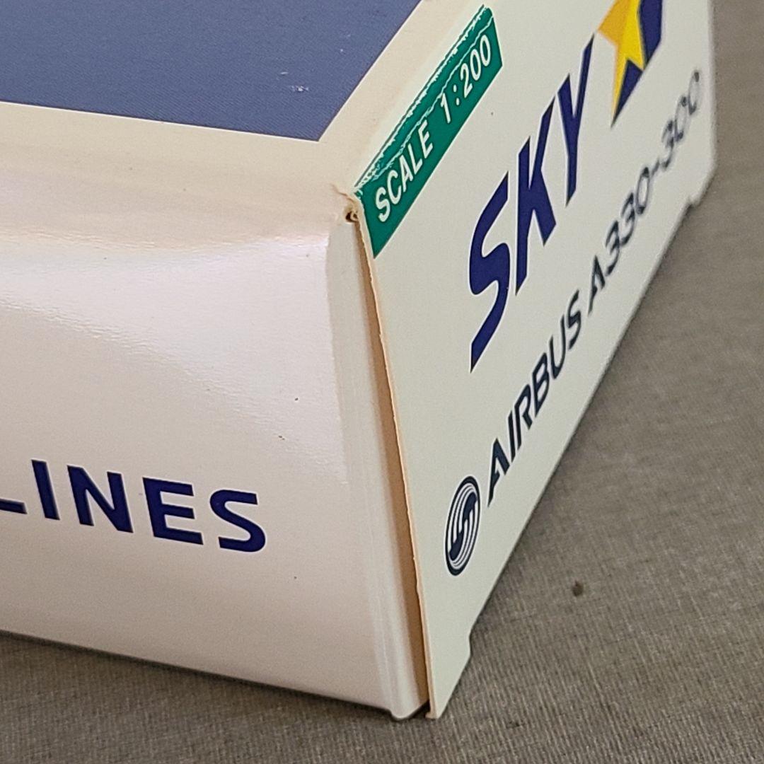1/200 A330-300 スカイマーク JA330B エバーライズ