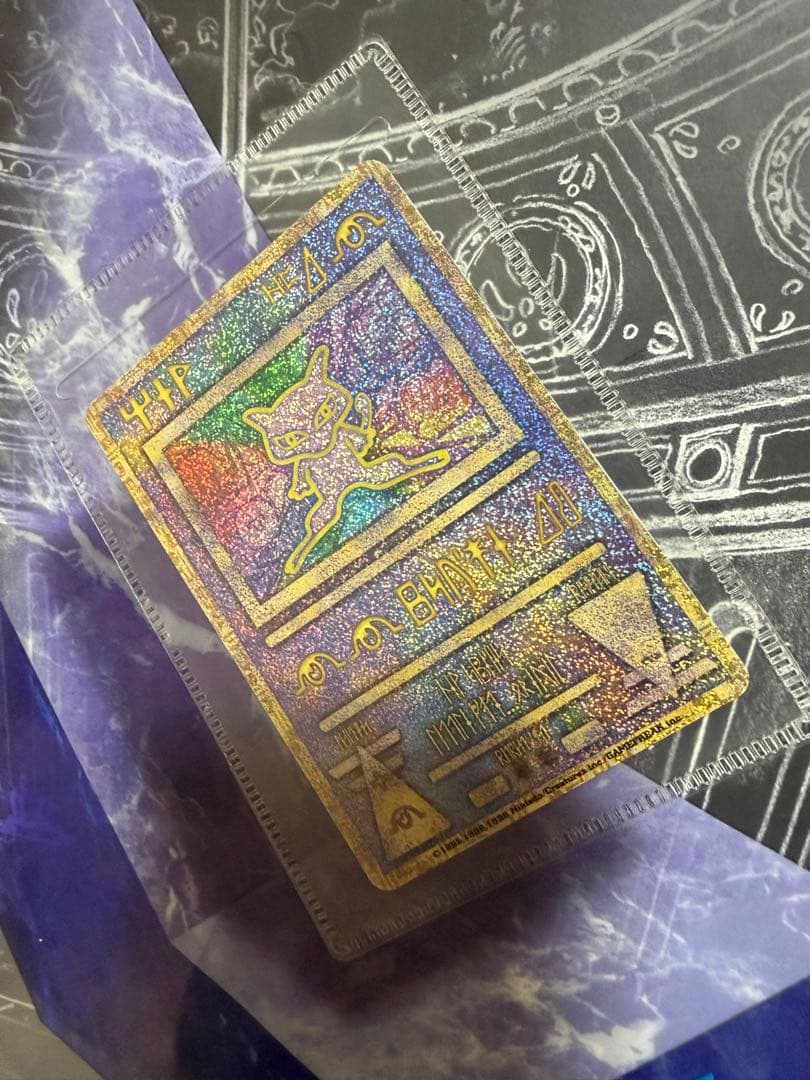 本日限り値下げ【極美品】ルギア爆誕 パンフレット ＋ 古代ミュウ　nintedo