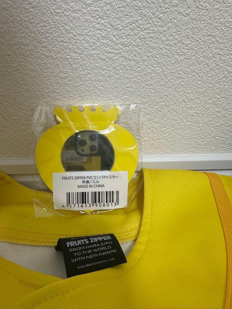 FRUITS ZIPPER 早瀬ノエル　ユニフォーム、かわぬい、グッズセット