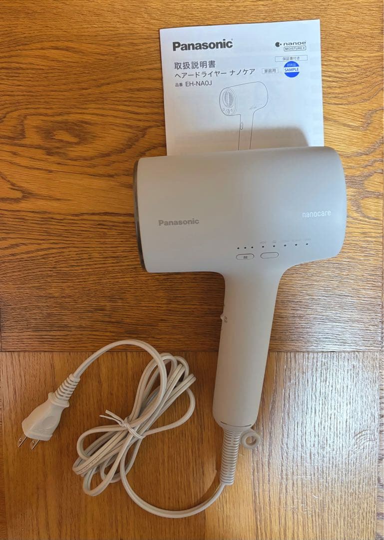 Panasonic ドライヤー ナノケア EHーNA0JーH 非売品