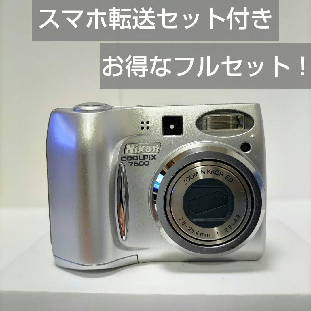 動作確認済み ニコン COOLPIX 7600 オールドコンデジ デジカメ