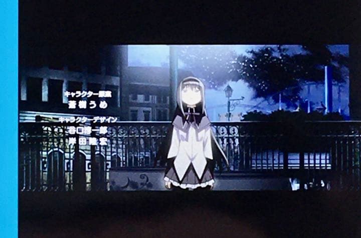 フィルム　叛逆の物語　オープニング　一人たたずむほむら　魔法少女まどか☆マギカ