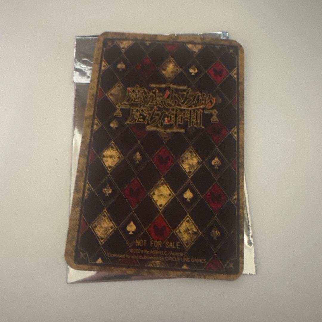 魔法少女ノ魔女裁判　まのさば　weplay 特典カード　桜羽エマ