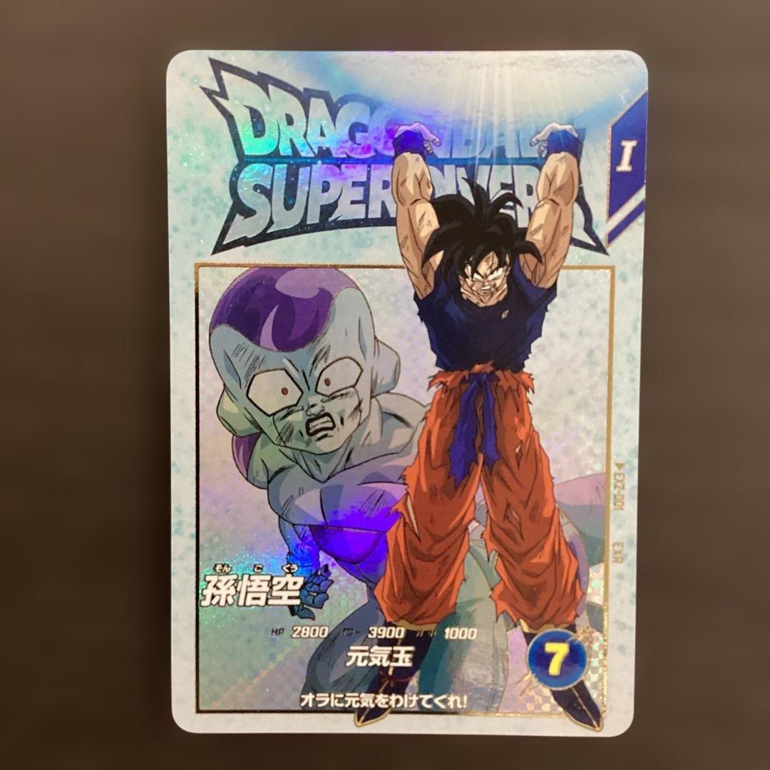 ダイバーズ環境カード3枚セット