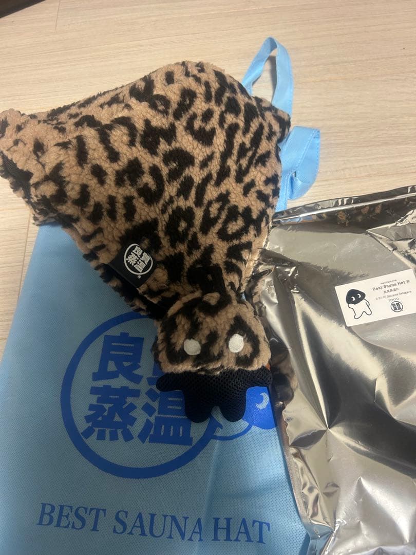 ヒョウ柄 サウナハット 未使用