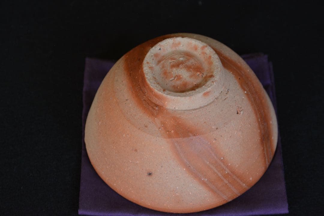 中村六郎 備前緋襷茶盌 共箱