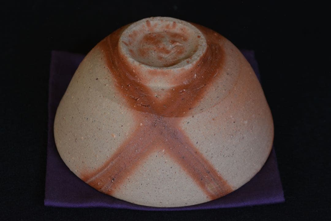 中村六郎 備前緋襷茶盌 共箱