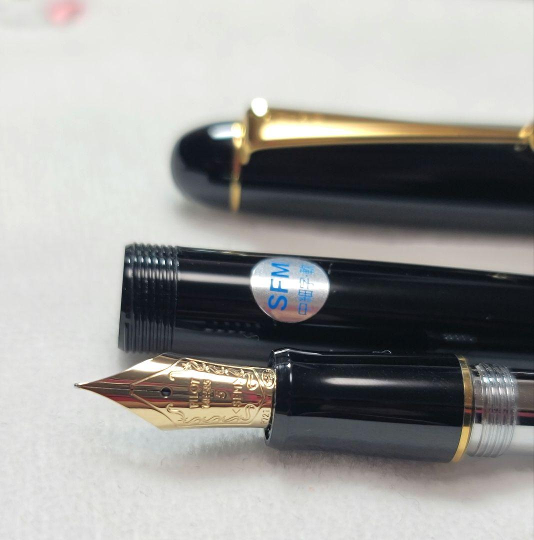 パイロット万年筆　カスタム74　SFM