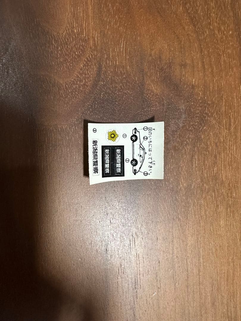 トミカ 外車シリーズ F16 1/61 ポルシェ911S ポリスカー シール付き