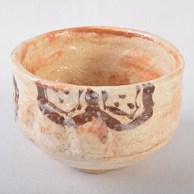 北大路魯山人作　絵志野　茶碗　仕覆付　共布　黒田陶々庵極め箱　M　R8639