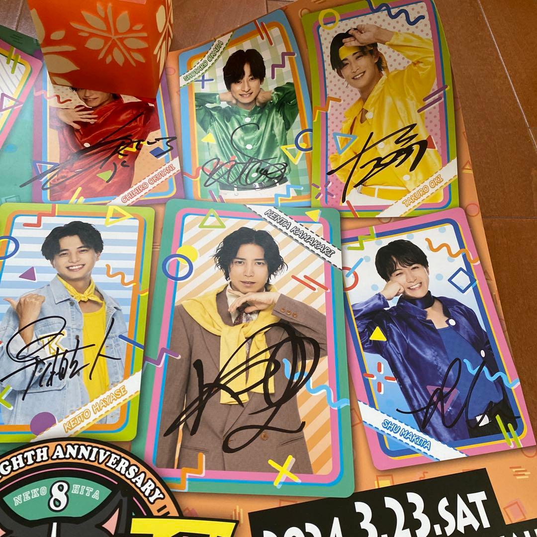 猫のひたいほどワイド 8周年 感謝祭 直筆サイン入り ポスター