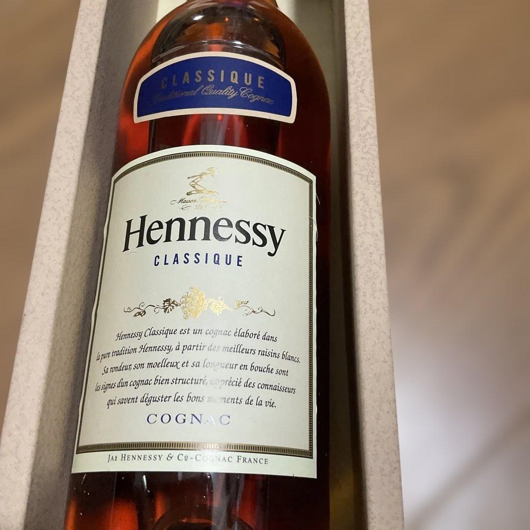 Hennessy Classique 700ml 新品未開栓