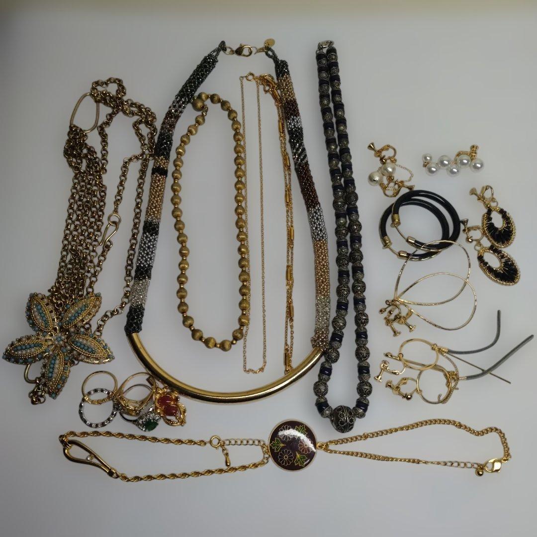 A*e様 遺品整理　生前整理　アクセサリー等　大量まとめ売り　約242g