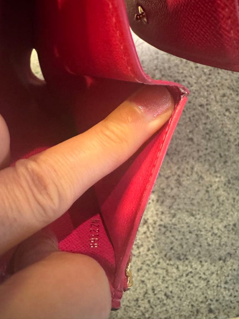 ルイ・ヴィトン 三つ折り財布 ヴィヴィエンヌ 中古