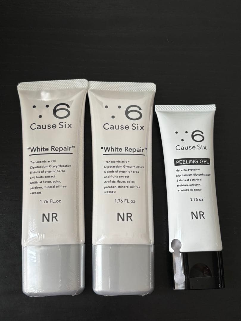 コーズシックス ホワイトリペア50ｇ(2本セット)