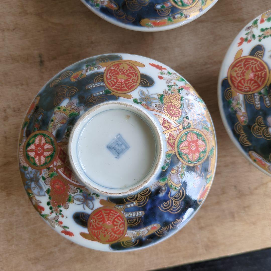 骨董 古伊万里 染錦 蓋茶碗 茶碗 煮物碗 色絵 アンティーク 5つ〜
