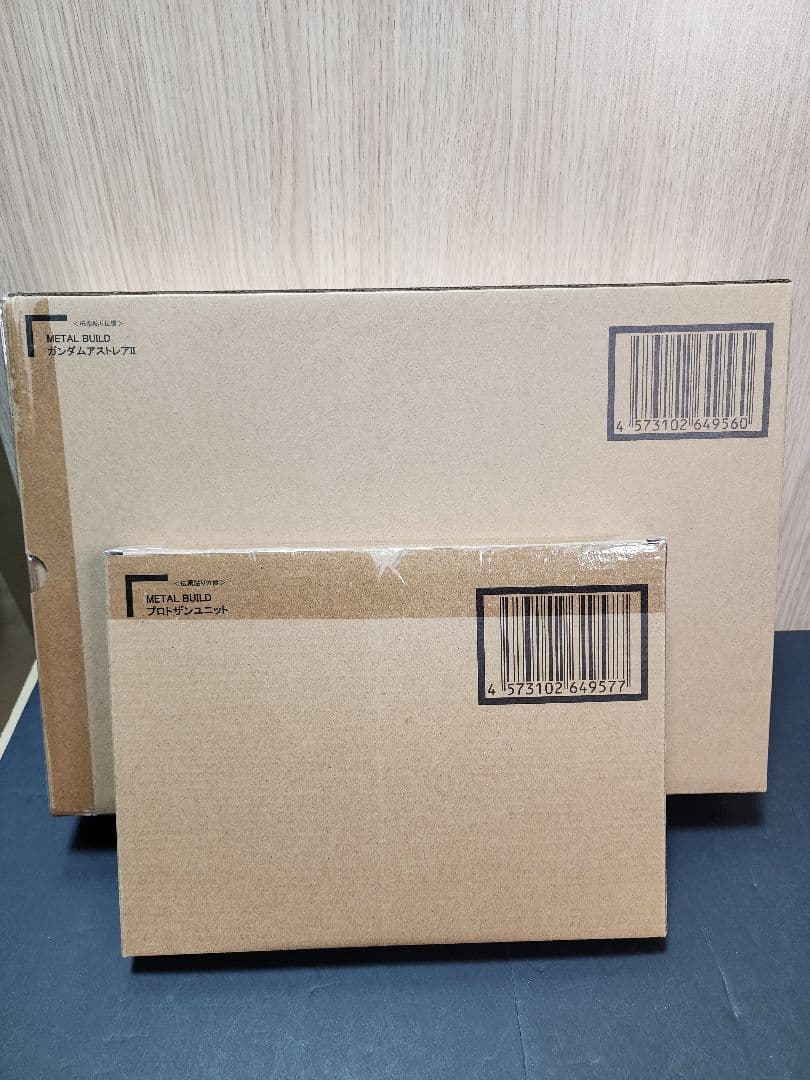 メタルビルド ガンダムアストレアII + プロトザンユニット