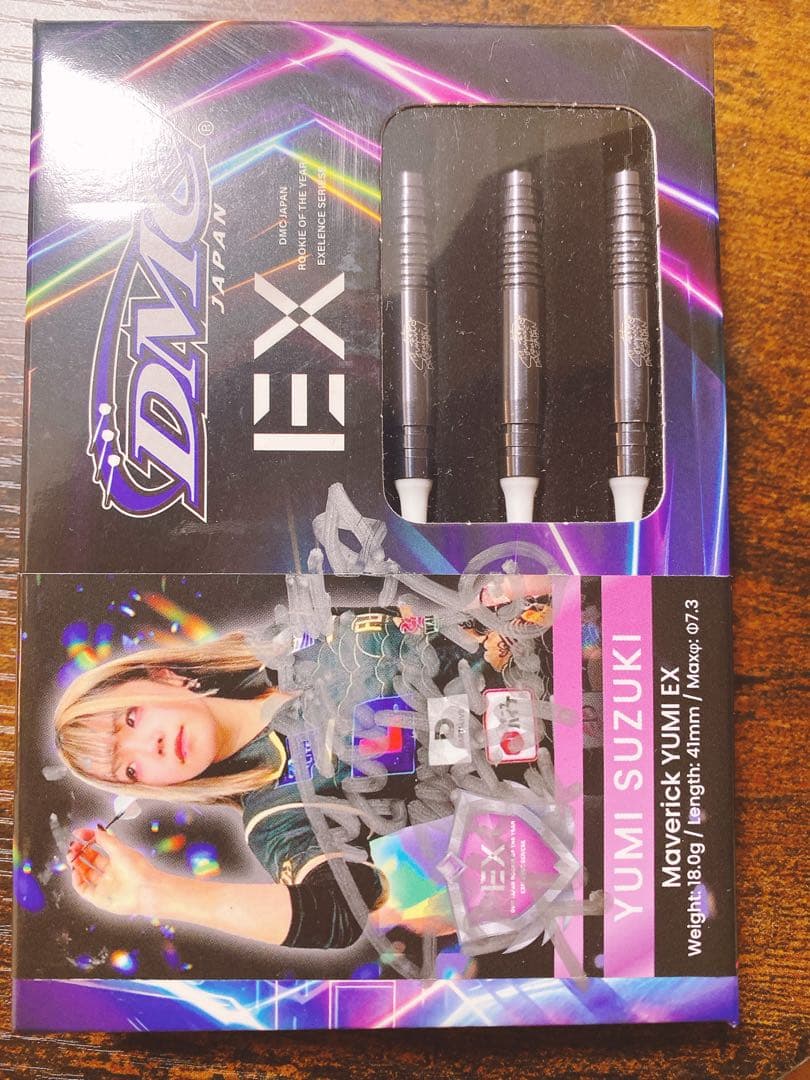 DMC Maverick YUMI EX サイン入りダーツセット
