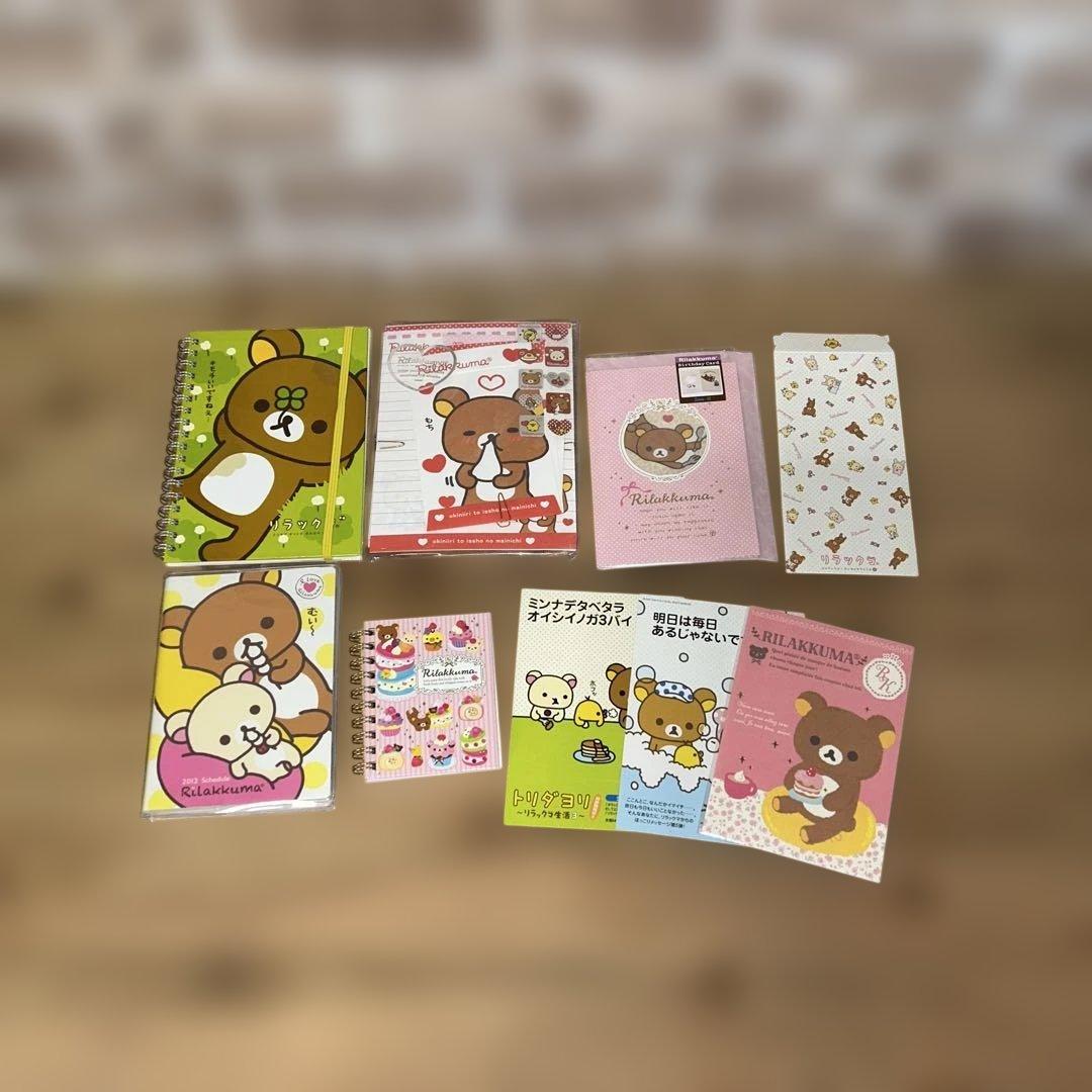 【希少】リラックマぬいぐるみ・グッズ　大量まとめ売り　限定品・未使用多数！