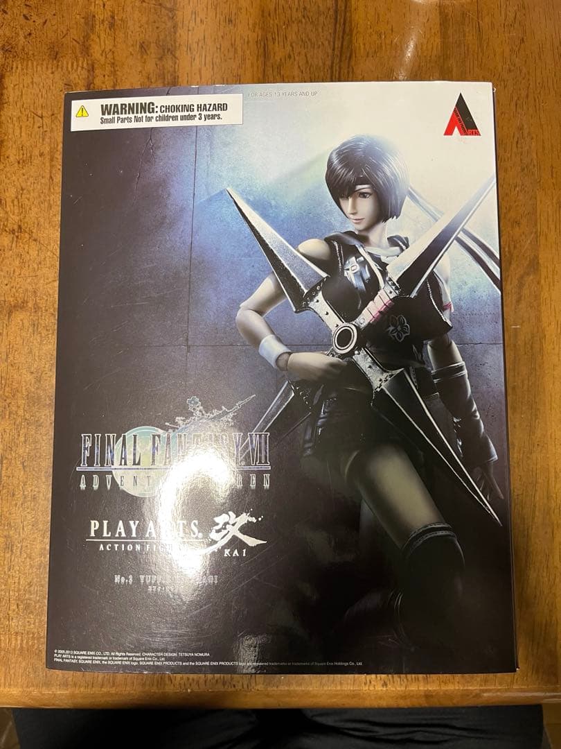 FF7 AC ユフィ・キサラギ　プレイアーツ改 アドベントチルドレン