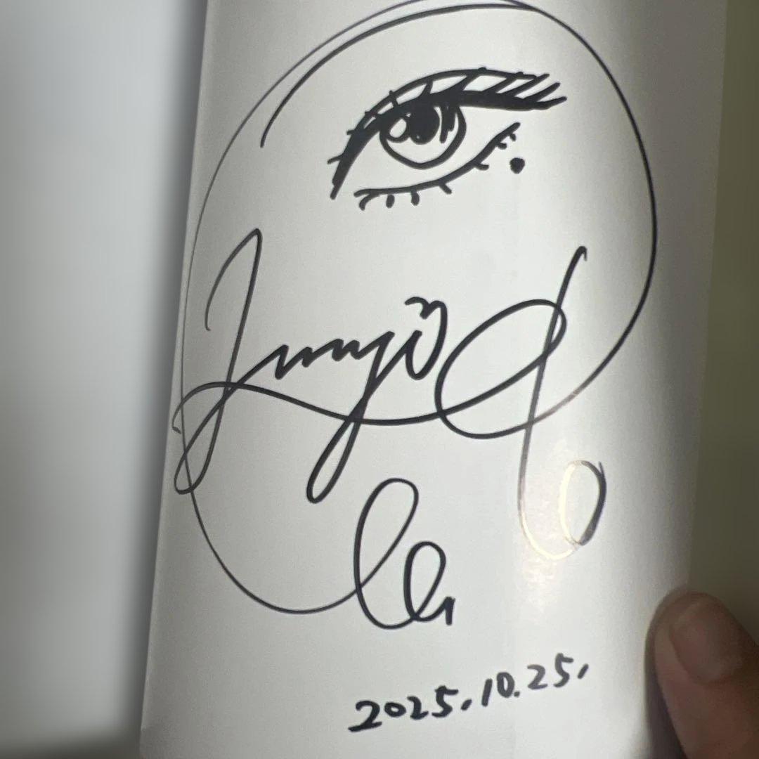 伊藤潤二 傑作集2 富江　サイン入り