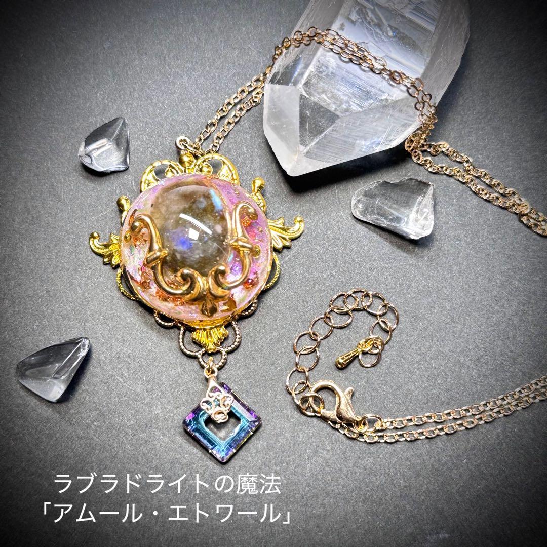 【専用】やま様　作品10点