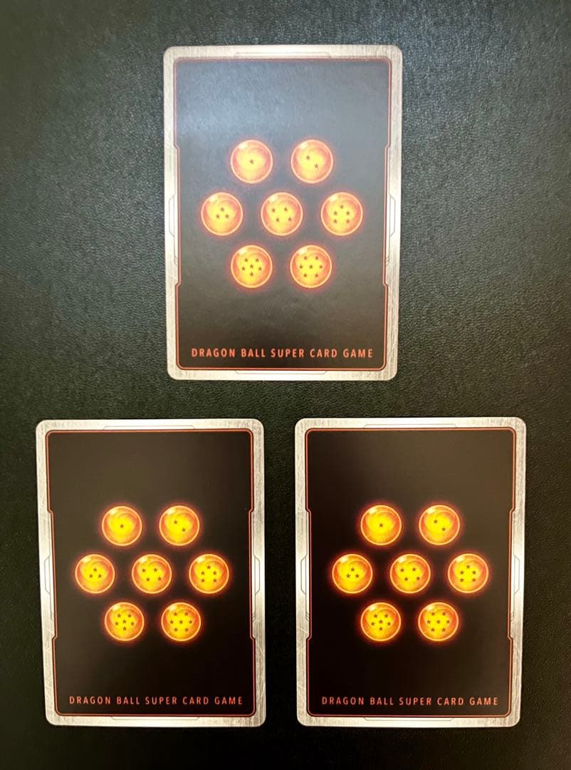 孫悟空 SCR 『未知なる冒険』 FB05-119 3枚セット