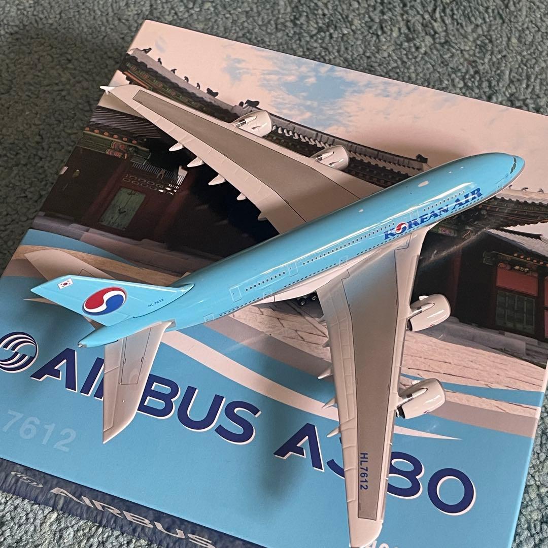 KOREAN AIR A380-800 大韓航空 コリアン エアバス ph