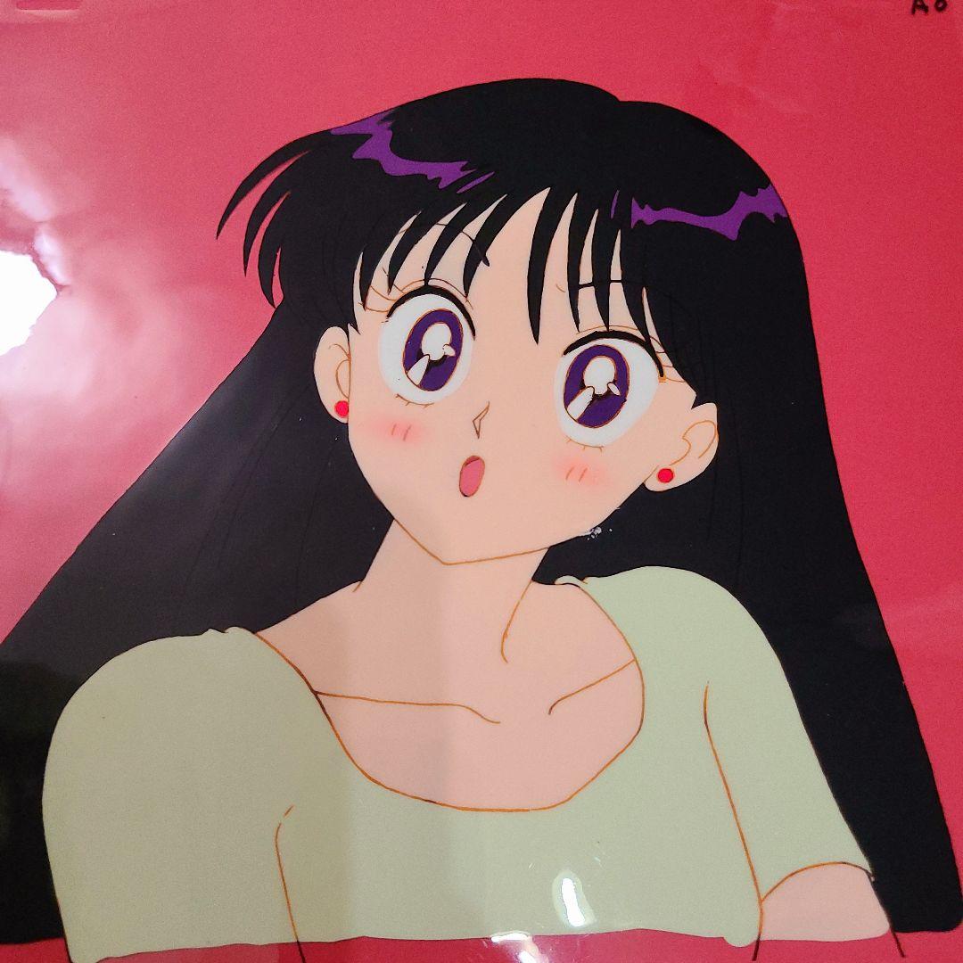 美少女戦士 セーラームーン 日野レイ セル画