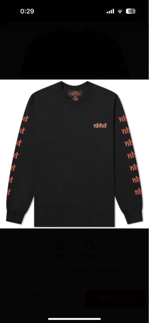 B'z 稲葉浩志　着用　ネイバーフッド　ロンＴ