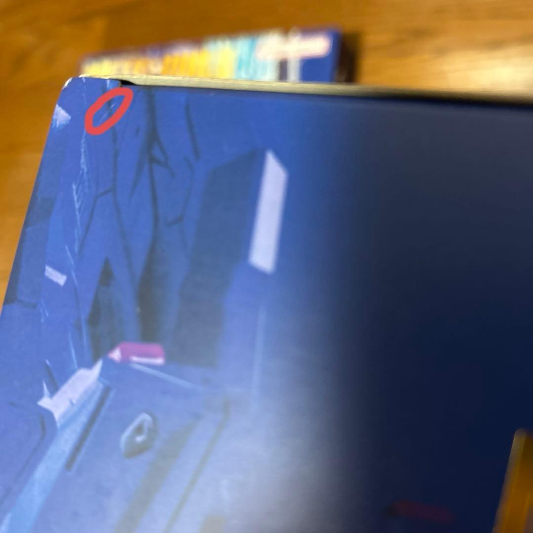 メタルビルド　ストライクフリーダム　光の翼　セット