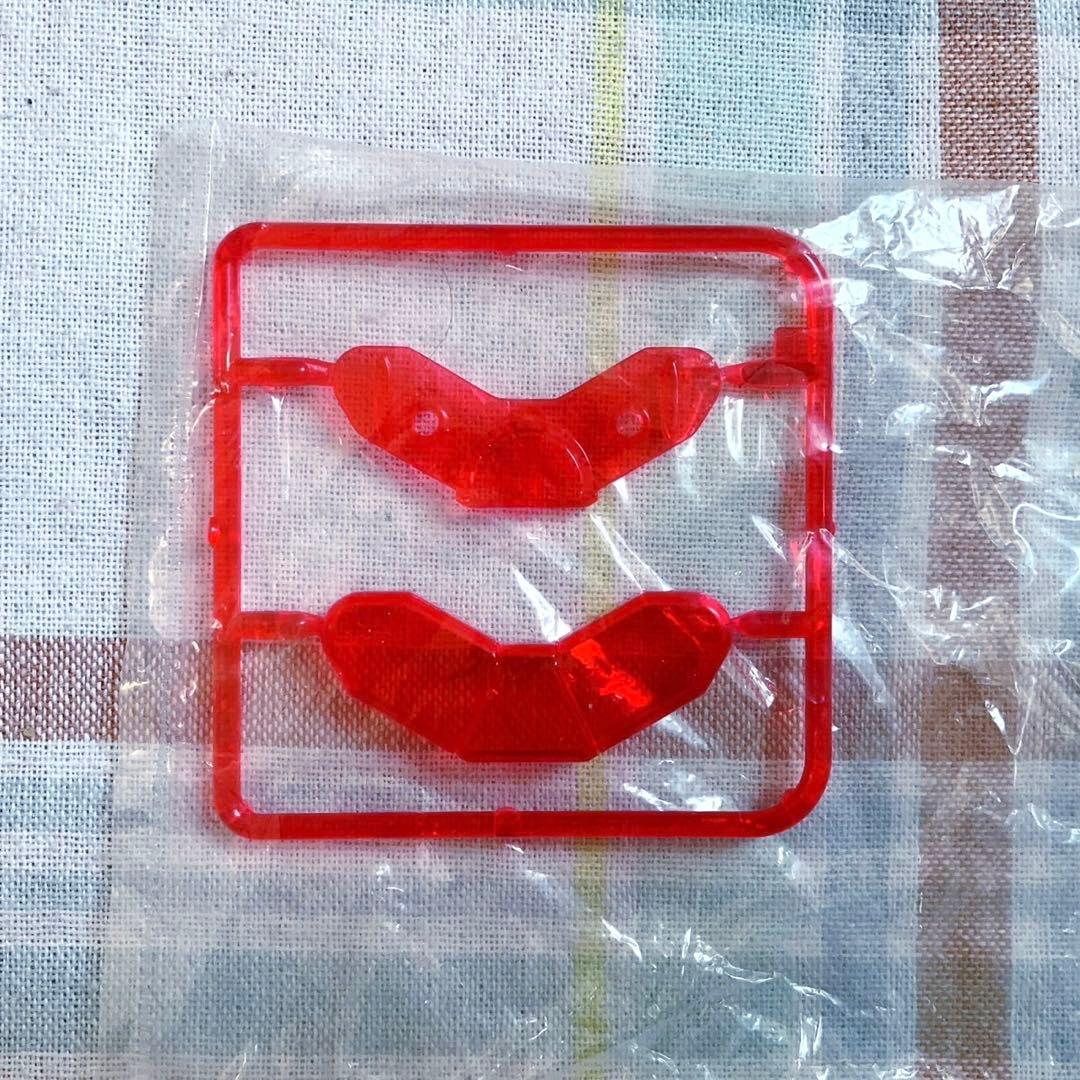 アオシマ 1/24 警察車両用 LED パトランプ 回転灯ユニット (2灯型)