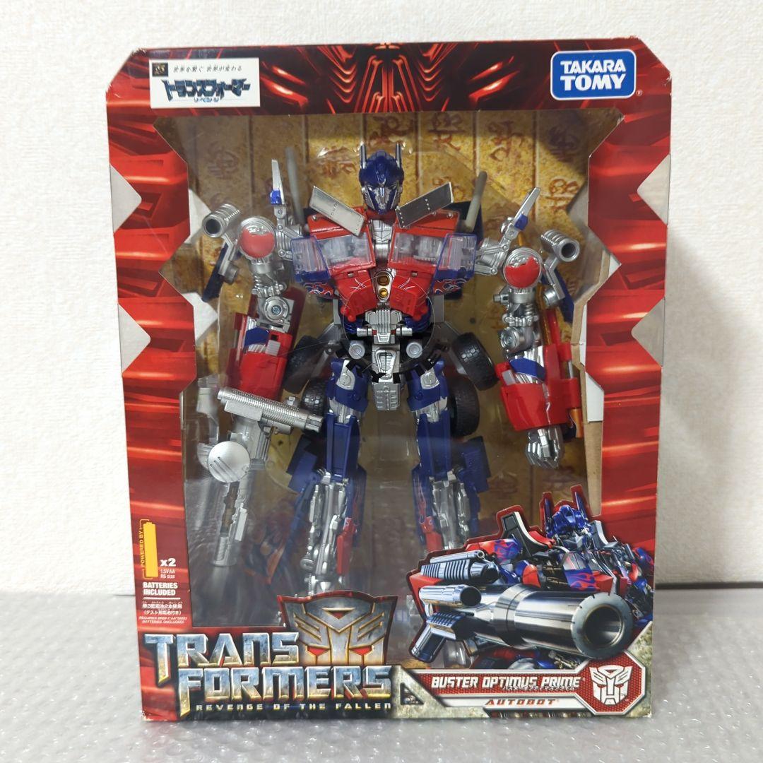 【希少】トランスフォーマー リベンジ RA-24 バスターオプティマスプライム