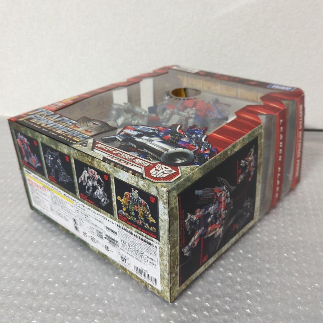 【希少】トランスフォーマー リベンジ RA-24 バスターオプティマスプライム