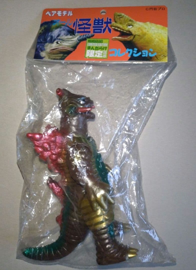 ベアモデルソフビオール怪獣コレクション地底超獣ギタギタンガ未使用未開封 限定品