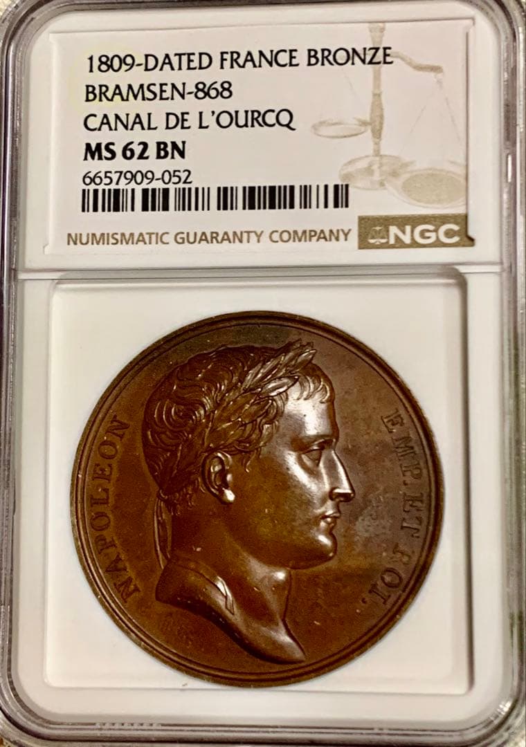 ナポレオン1世　1809年 ウルク運河完成祈念　ブロンズメダル