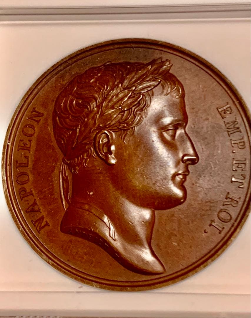 ナポレオン1世　1809年 ウルク運河完成祈念　ブロンズメダル